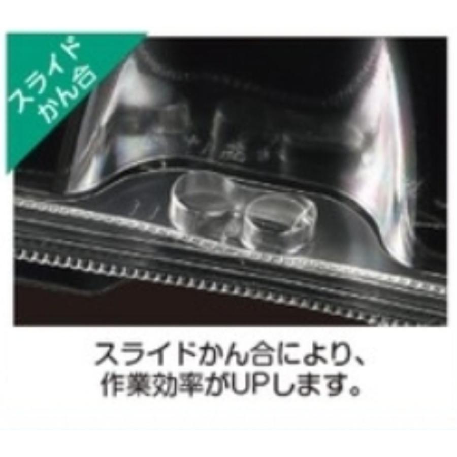 果実 青果パックCF 200  ゴールド SE（ミニトマト・チェリー・果実・青果容器）150x112x46mm  9H穴有