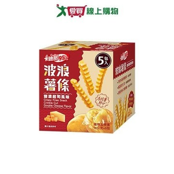 卡迪那95℃波浪薯條雙濃起司80G【愛買】