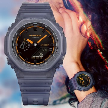 CASIO 卡西歐 G-SHOCK 霓虹點綴 霧面半透明 八角形雙顯錶 GA-2100K-2A