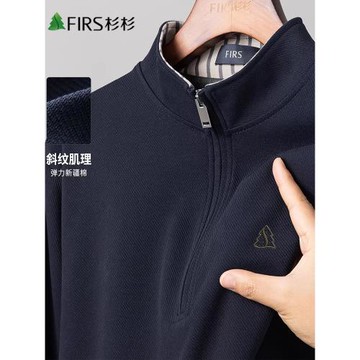 杉杉斜紋半拉鏈秋冬2025新款半高領長袖針織加絨加厚衛衣商務男士