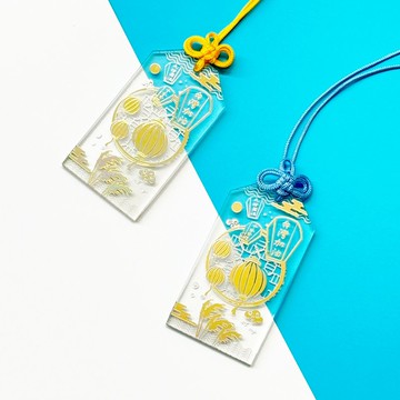 光之御守－祈福天燈