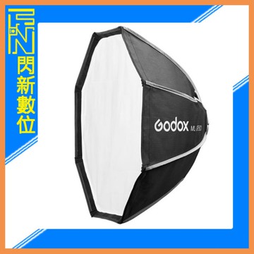 Godox 神牛 ML-SF50 神牛卡口 八角柔光罩 / 附網格(適用ML100BI)公司貨