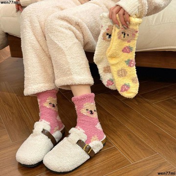 超實惠冬 女襪子 睡眠襪 保暖襪 保暖可爱草莓熊珊瑚绒加厚中筒袜甜美居家卡通动物月子睡眠袜地板