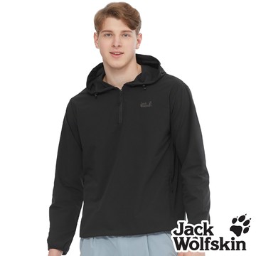 【Jack Wolfskin 飛狼 】男 輕薄防曬連帽套頭風衣｜帥氣寬鬆拉鍊機能款『黑』
