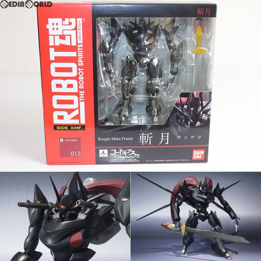 『中古即納』{FIG}ROBOT魂(SIDE KMF) 斬月(ザンゲツ) コード 