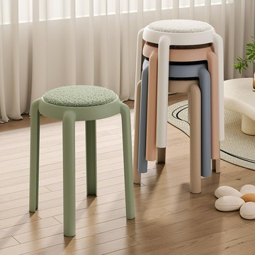 APP下單享點數9% 塑料凳子家用可疊放餐桌凳圓凳高板凳簡約沙發凳化妝凳門口換鞋凳