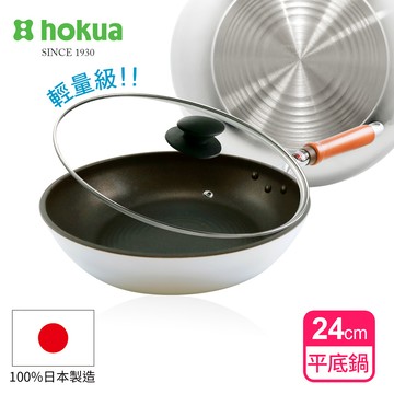 【日本北陸hokua】日本製SenLen洗鍊系列輕量級不沾平底鍋24cm(含蓋)可用金屬鏟