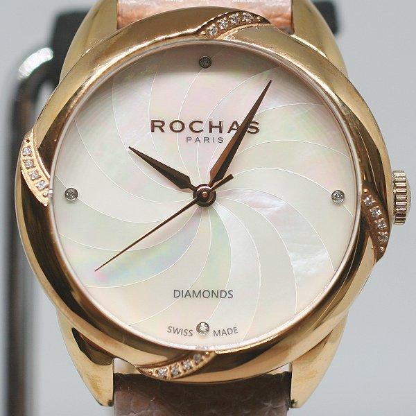 ROCHAS ロシャス レディース クオーツ 腕時計 ダイヤモンド 2L011  