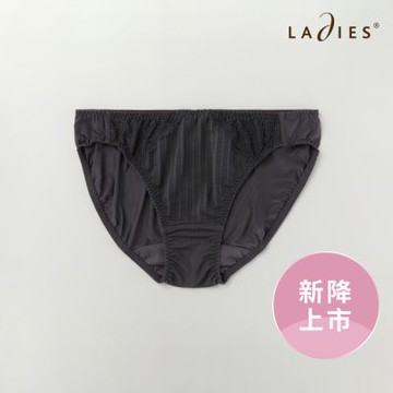 蕾黛絲-親膚好感挺素面 低腰內褲M-EL 深紫灰
