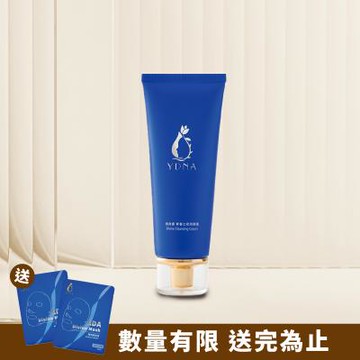 【YDNA 雅典娜】青春之泉潔顏霜加碼送ADA修護面膜面膜2片