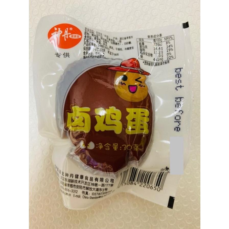 味付けなまご 鹵鶏蛋 1個入 味付け卵 味付け玉子