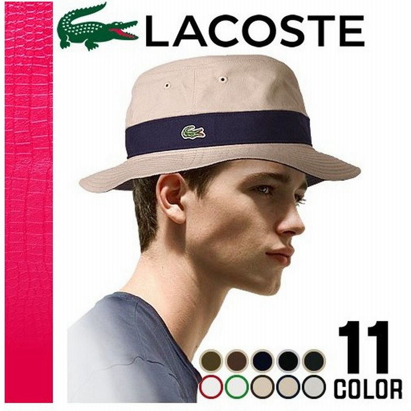 ラコステ Lacoste 帽子 ハット メンズ レディース サファリハット バケットハット リバーシブル オールシーズン 大きいサイズ ブランド 日本製 L3481 通販 Lineポイント最大0 5 Get Lineショッピング