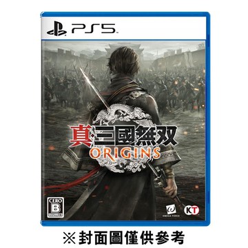 PS5 真‧三國無雙 起源 一般版《中文版》