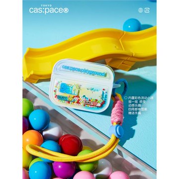 殼空間原創ballpool海洋球彩色流沙適用蘋果Airpodspro1/2/3/4二代無線藍牙耳機保護殼套掛繩個性小眾高級感