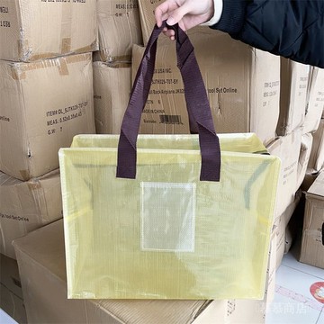 ✨可開發票#帶拉鏈防水編織袋 手提袋兒童宿捨棉被衣物收納袋搬傢袋#免運