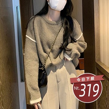 【台灣發貨】韓版寬鬆慵懶風圓領針織上衣 長袖上衣 長袖t恤 衣服 女裝 上衣【W525】