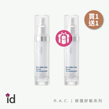 【買一送一】韓國id醫院 愛德愛麗RAC煥顏舒緩神經醯胺精華乳 30mlｘ2入