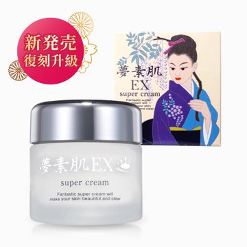 夢素肌-玉造亮白保濕乳-復刻版 30g (清爽升級 全新上市)