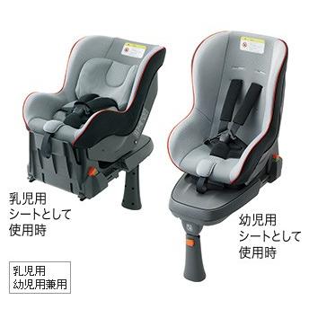 HONDA ホンダ 純正 VAMOS バモス チャイルドシート Honda ISOFIX