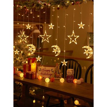 led星星燈戶外太陽能彩燈閃燈串燈滿天星新年氛圍裝飾品場景布置