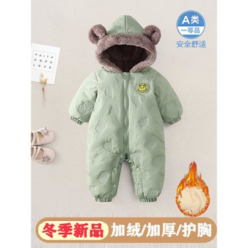 嬰兒連體衣冬季加厚爬服男童加絨冬裝紅色哈衣外出夾棉百日寶寶裝
