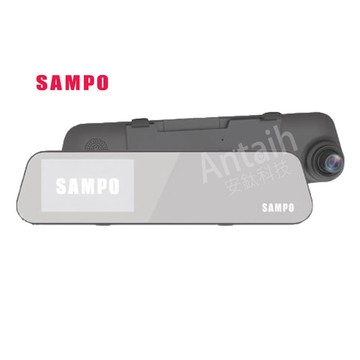 SAMPO MD-S31S｜高畫質行車記錄器｜前後雙錄｜倒車顯影｜1080P｜安鈦科技
