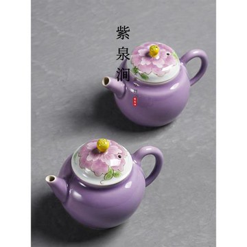 JOJO'S L. PD.紫泉澗.手繪木槿紫茶壺小品壺禮品手工陶瓷 | 覽察