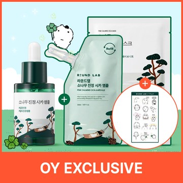 [NUNMEONGI EDITION] ROUND LAB Pine Calming Cica Ampoule 30ml Refill Set (+Refill 30ml+Mask Sheet 1ea+Stickers)