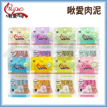 【Chupa】啾愛肉泥 貓零食 貓條 寵物零食 宅家好物