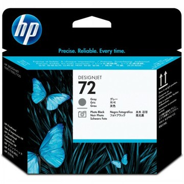 HP No.72/C9380A 原廠灰色與亮黑色噴頭 適用 HP Designjet T1100/T1100ps/Designjet T1120/Designjet T1120 /T1120 SD-MFP/T1120ps/T1120ps