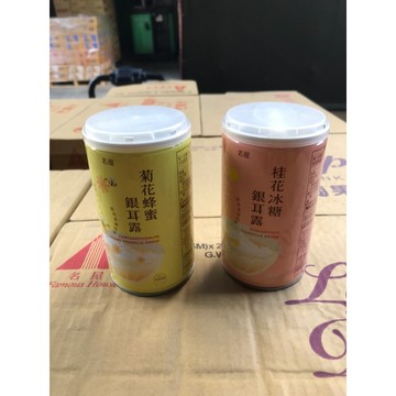 ~省錢叔叔~名屋 菊花蜂蜜銀耳露 桂花冰糖銀耳露 320ml 舒眠養顏 纖活順暢 隨貨附發票 甜品