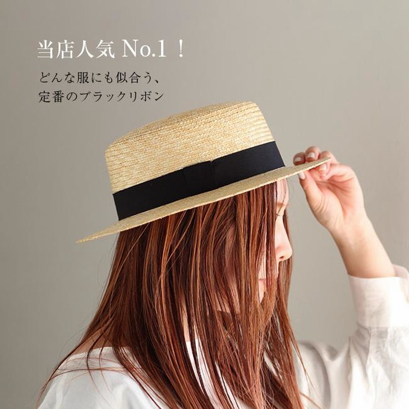 田中帽子店 Marin/G（マラン・ジー） 女性用カンカン帽子／9