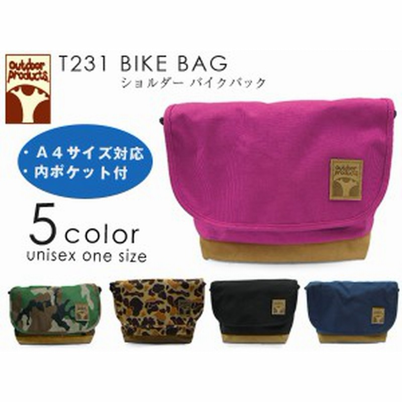 Outdoor Products T231 Bike Bag アウトドアプロダクツ ツリーロゴコレクション ショルダーバッグ メンズ レディース 通販 Lineポイント最大1 0 Get Lineショッピング