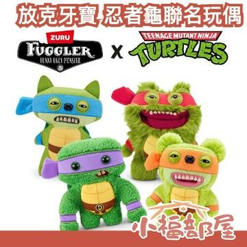 日本 Fuggler Ugly Monster 放克牙寶 忍者龜聯名玩偶 Ninja Turtles 娃娃 布偶 醜娃娃【小福部屋】