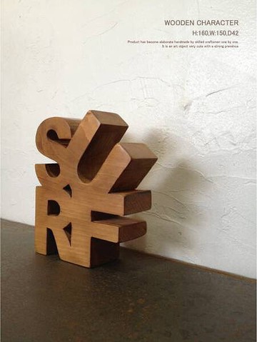 數量有限木製木物SURF衝浪衝浪物招牌木牌字母通道字母標誌字母