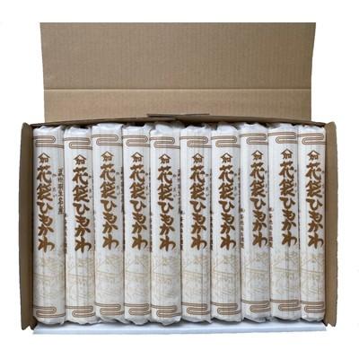 ふるさと納税 羽生市 明治六年創業　武州羽生名産　「花袋ひもかわ」　40人前(200g×20入)