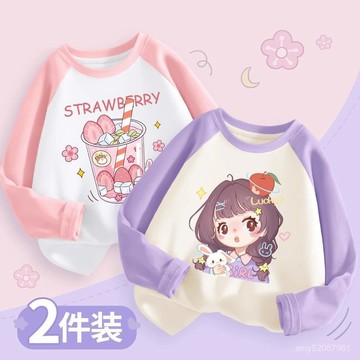 【臺灣-出貨】💥女童德絨長袖t恤2024新款小女孩秋季上衣春秋款洋氣秋裝兒童衣服秋冬百搭長袖T恤純棉 1BSZ