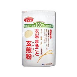 玄米食品（有）山川 玄米まるごと玄煎粉 500g 北海道産玄米まるごとを遠赤で長時間焙煎することで、玄米特有の酸っぱい臭いがなくなりました 。