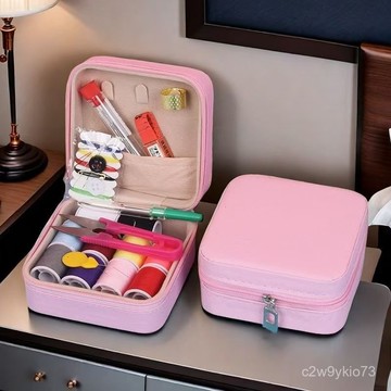 臺灣🚍8H出🉑針綫盒家用實用縫衣針綫包工具宿捨學生多功能便攜服裝縫補收納盒