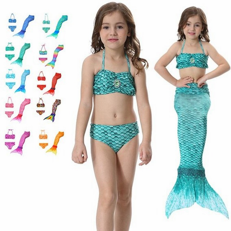 子供水着 キッズ 女の子 ベビー水着 マーメイド ビキニ 女児用水着 人魚 水着 キッズ 3点セット ビキニ 女の子 バンドゥ ガールズ水着 練習用水着 水あそ 通販 Lineポイント最大0 5 Get Lineショッピング