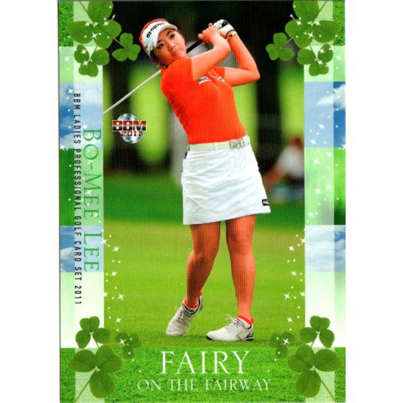 BBM2011 女子プロゴルフカードセット FAIRY ON THE FAIRWAY レギュラー 