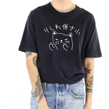 貓咪也不爽 中性短袖T恤 7色 (現貨) りしれ供さ小你是咧講三小網紅潮T狠愛演我誰時事網路用語中指情侶