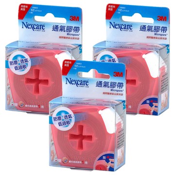 3M Nexcare 膚色通氣膠帶1吋貼心即用包  3個
