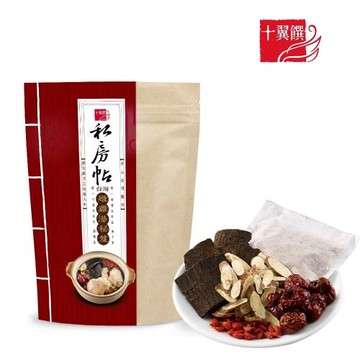 【十翼饌】私房帖-台灣燉雞湯秘笈 (50g)