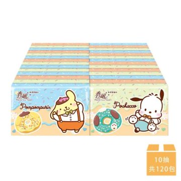 【春風】 狗狗好朋友袖珍包面紙10抽x30包x4串(袖珍面紙)