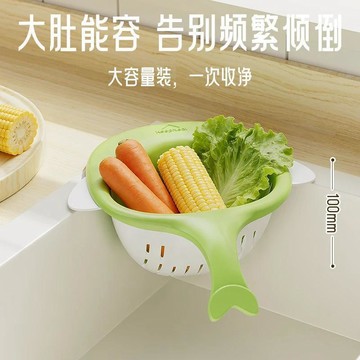 🛒臺灣24h🌳新款磁吸式水槽瀝水籃一按傾倒殘渣家用廚房水槽分離過濾籃