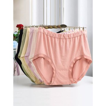 特大碼加肥無縫高腰內褲女胖mm250斤媽媽舒適高彈力大紅色三角褲