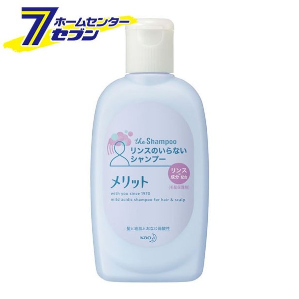 メリット リンスのいらないシャンプー ミニ 80ml 花王 リンスインシャンプー 薬用リンスインシャンプー 弱酸性 ヘアケア 通販 Lineポイント最大1 0 Get Lineショッピング