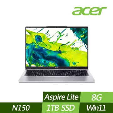 ACER 宏碁 AL14-32P-C4QP 14吋效能筆電 (N150/8G/1TB PCIe SSD/Win11/特仕版)