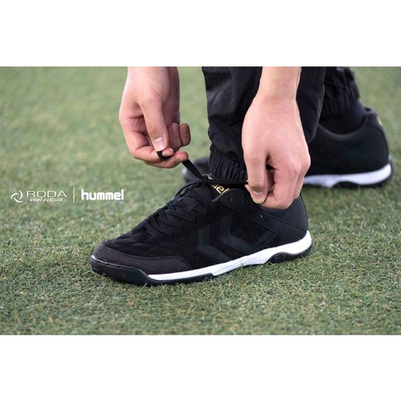 5500円はいかがですかhummel/ヒュンメル フットサルシューズ